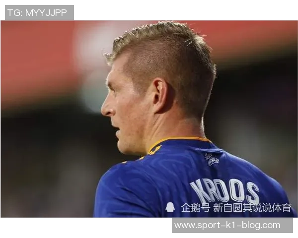 孔特拉谈米兰德比平衡局势强调莫德里奇不可或缺的价值